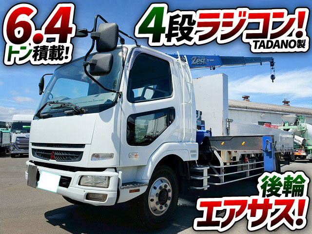 トラック画像