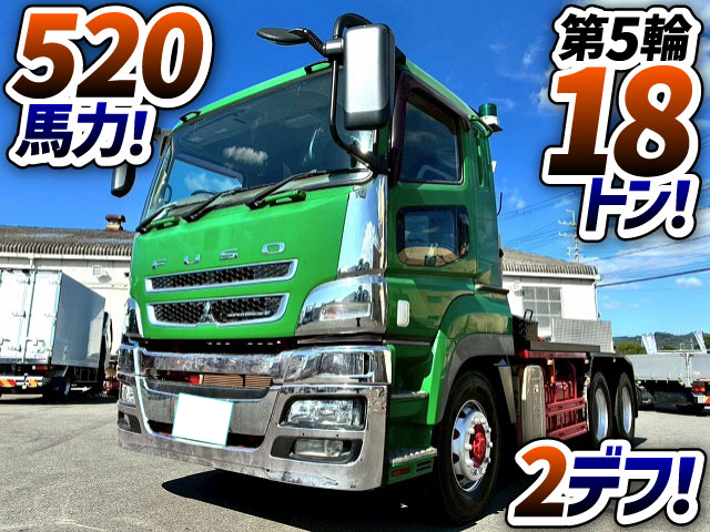 トラック画像