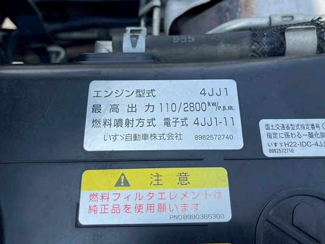 トラック画像