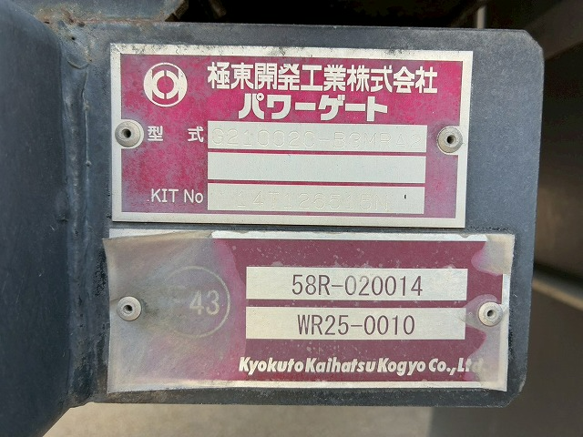 トラック画像