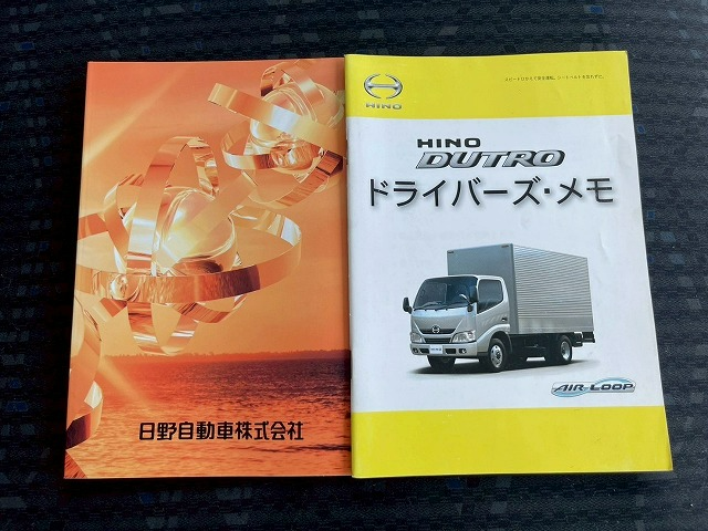 トラック画像