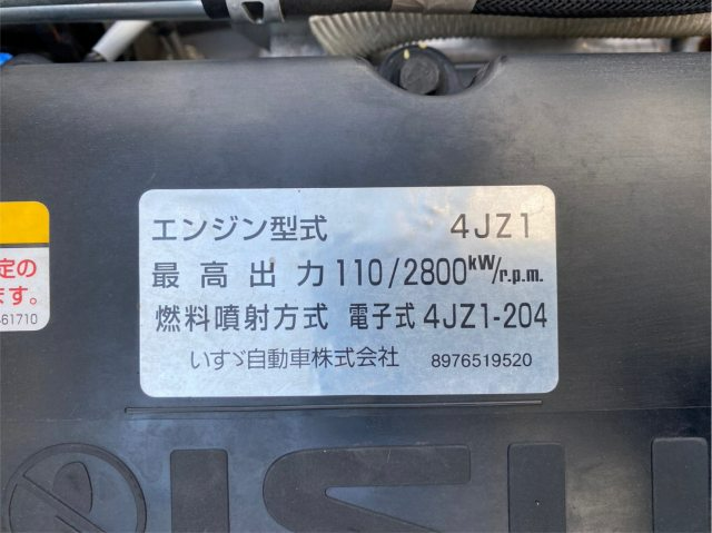 トラック画像