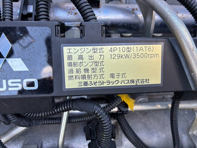 トラック画像