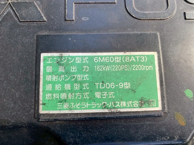 トラック画像