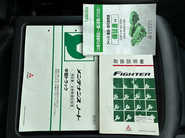 トラック画像