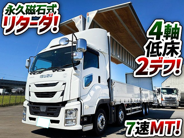 トラック画像