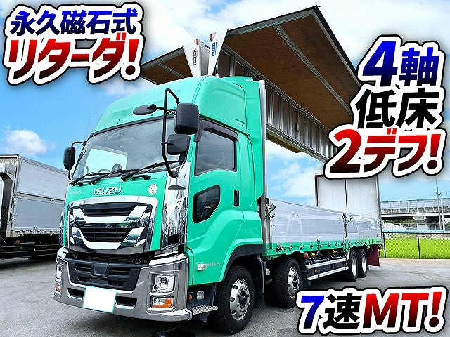 トラック画像