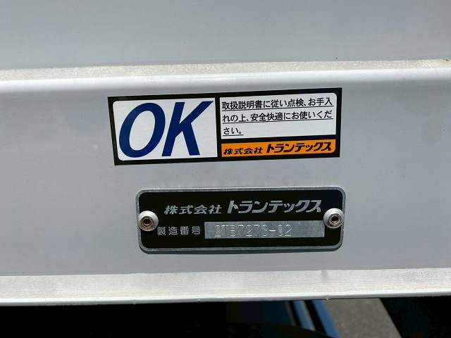 トラック画像