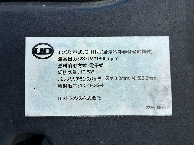 トラック画像