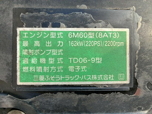 トラック画像