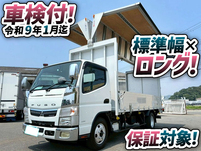 トラック画像