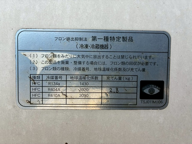 トラック画像