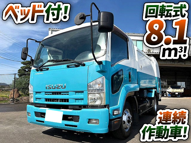 トラック画像