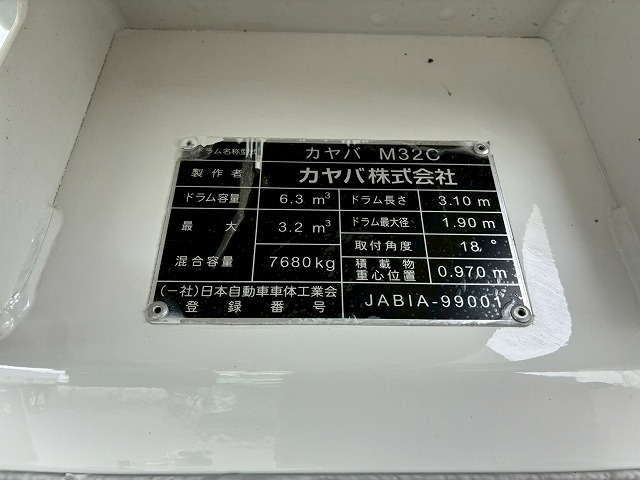 トラック画像
