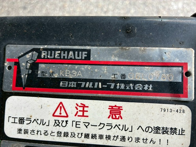トラック画像