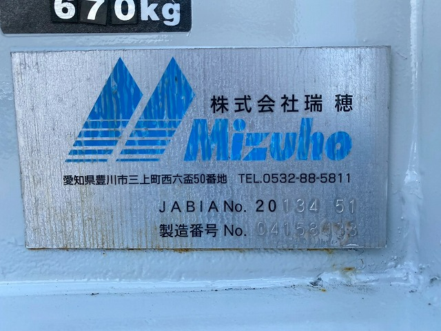 トラック画像
