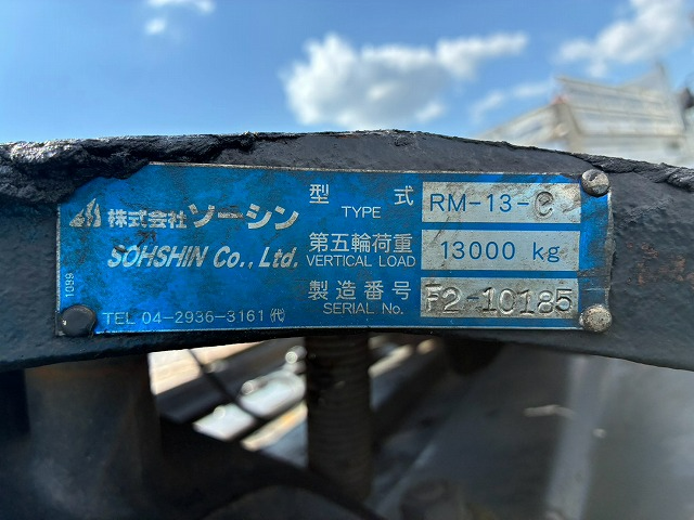 トラック画像