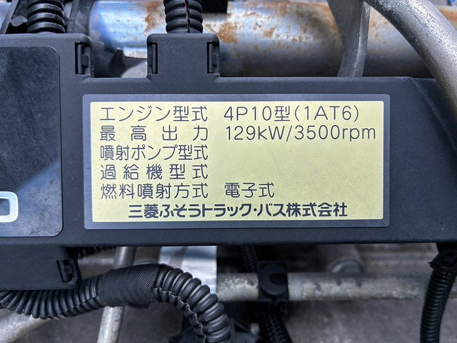 トラック画像