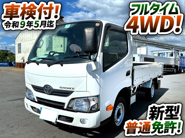 トラック画像