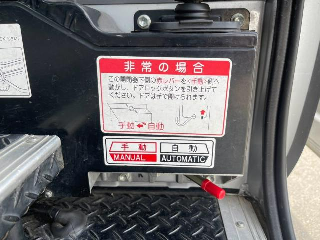 トラック画像