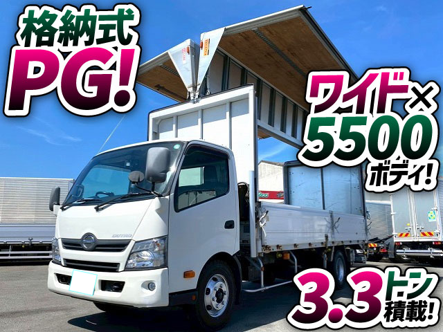 トラック画像