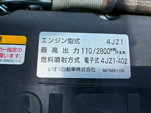 トラック画像