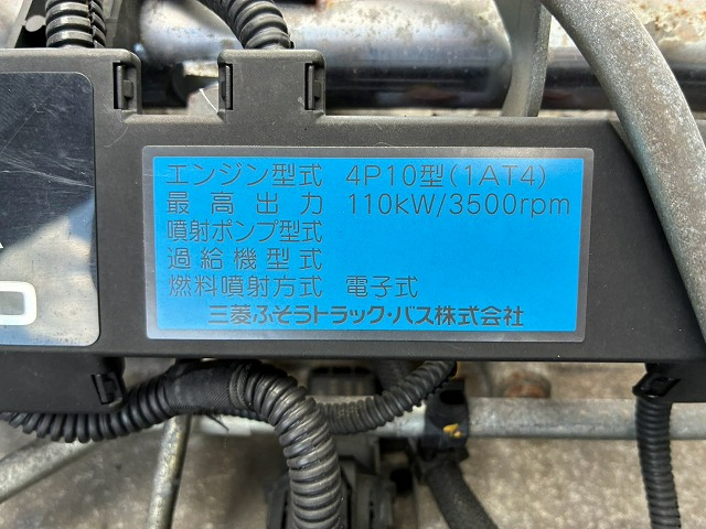 トラック画像