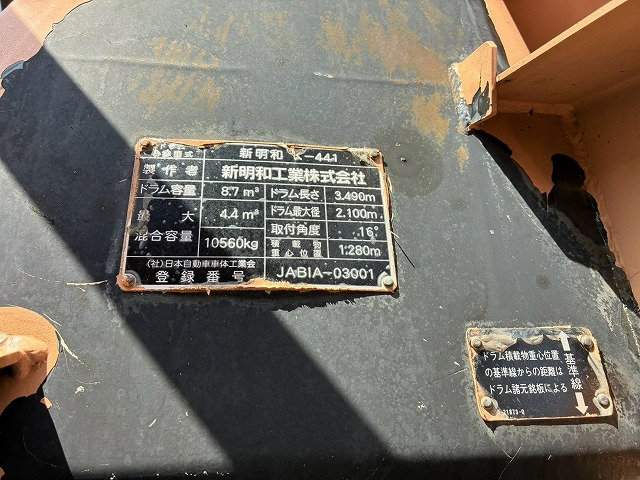 トラック画像