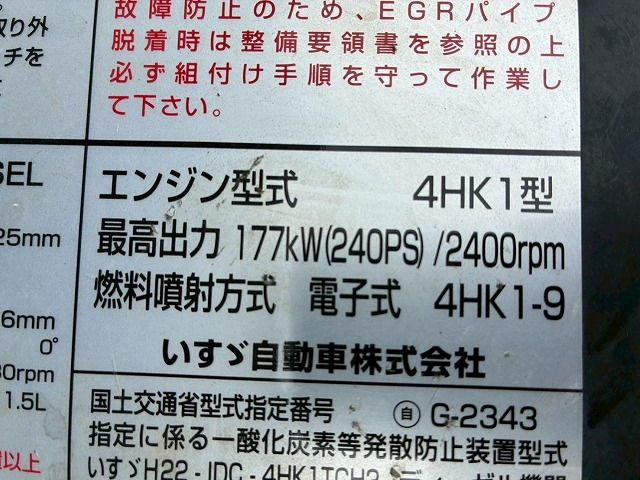 トラック画像