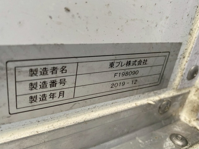 トラック画像