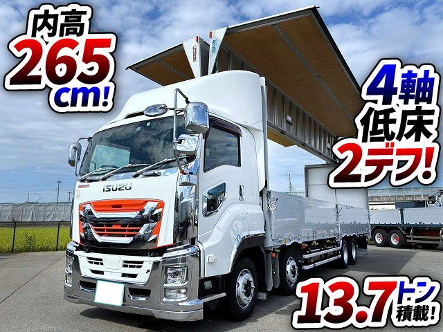 トラック画像