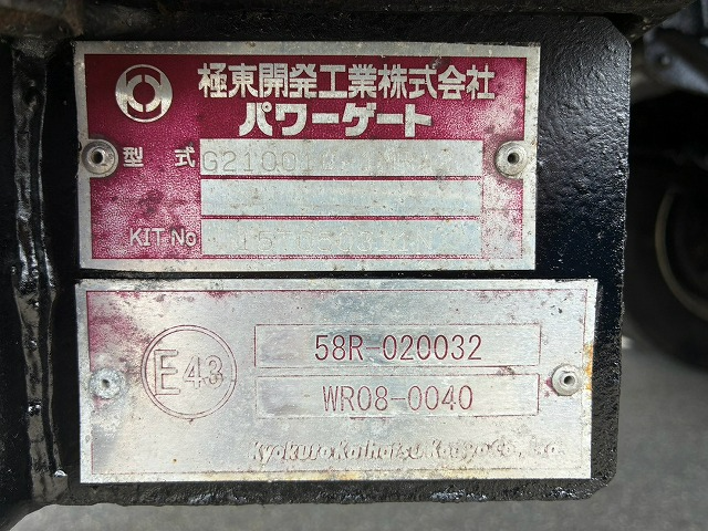 トラック画像