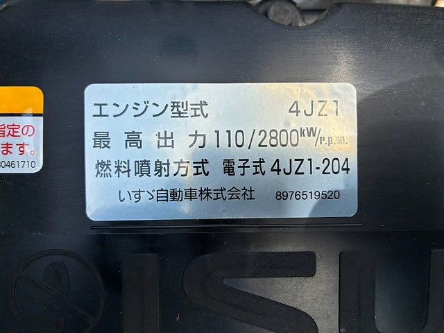 トラック画像