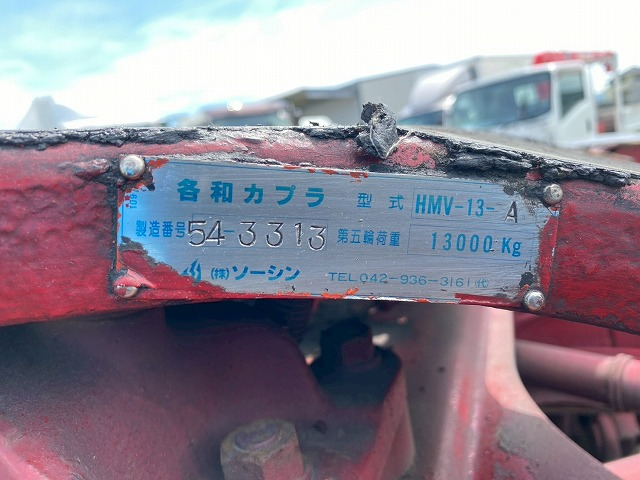 トラック画像