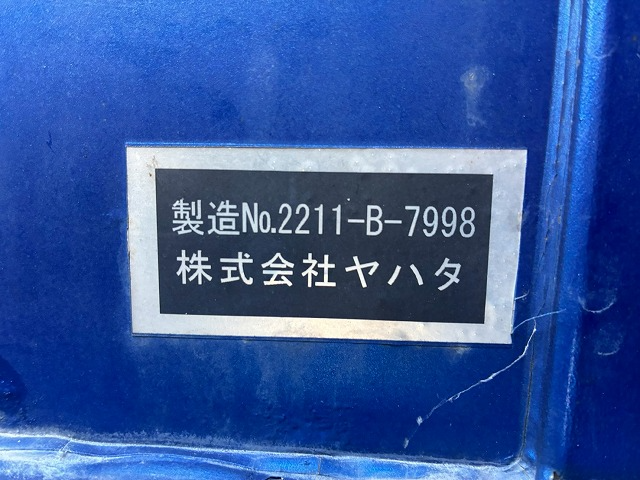 トラック画像