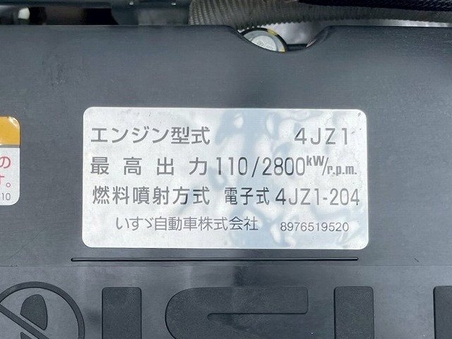 トラック画像