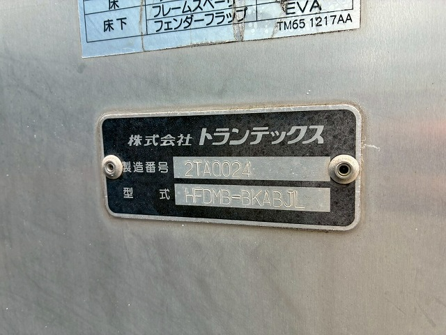 トラック画像