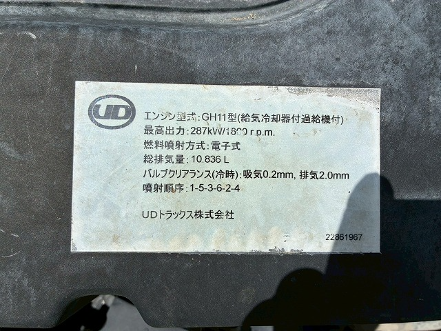 トラック画像