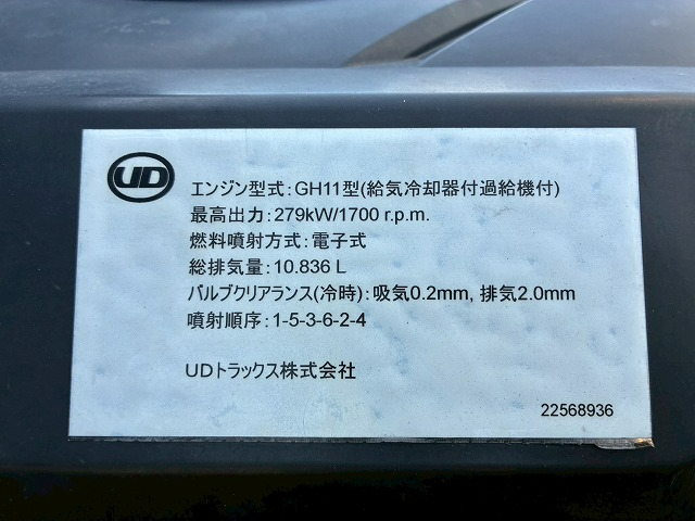 トラック画像
