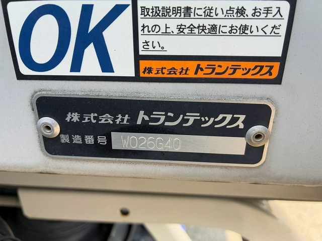 トラック画像