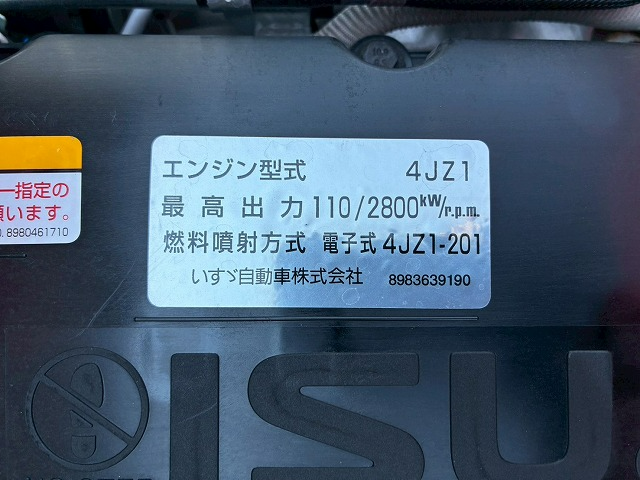 トラック画像