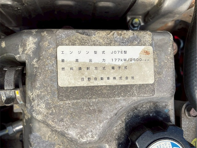 トラック画像