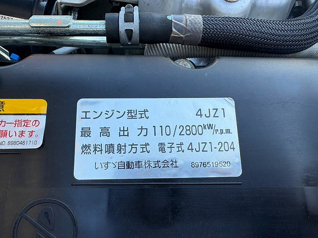 トラック画像