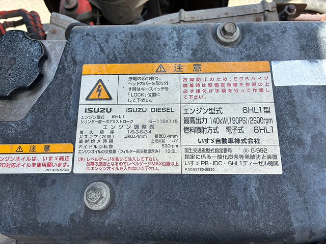 トラック画像
