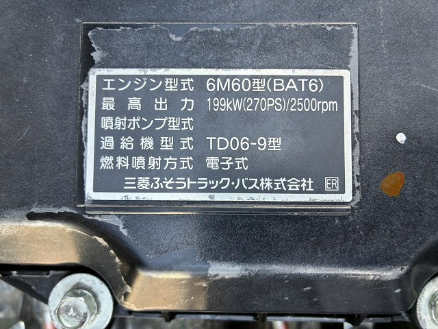 トラック画像