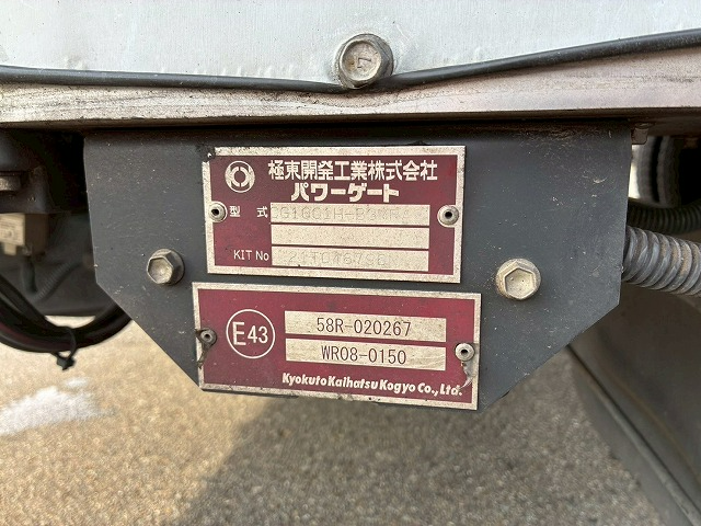 トラック画像