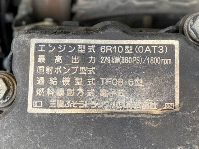トラック画像