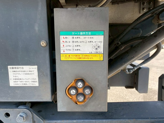トラック画像