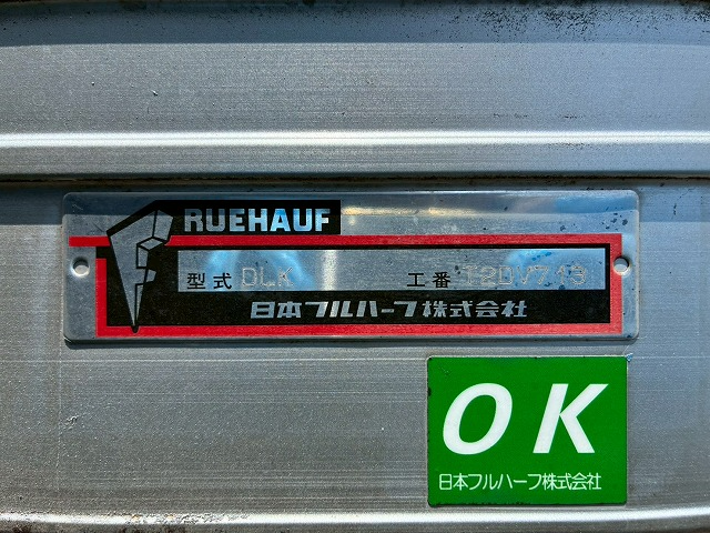 トラック画像