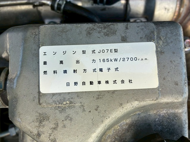 トラック画像